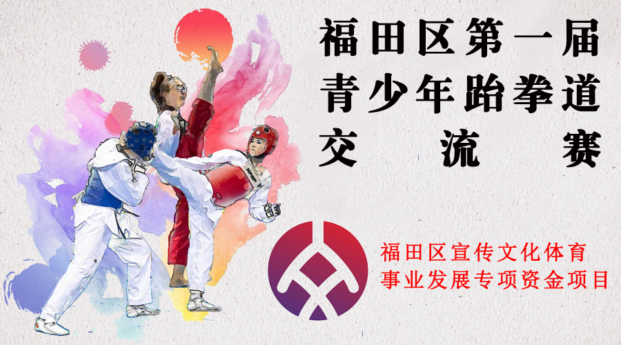 未標題-2